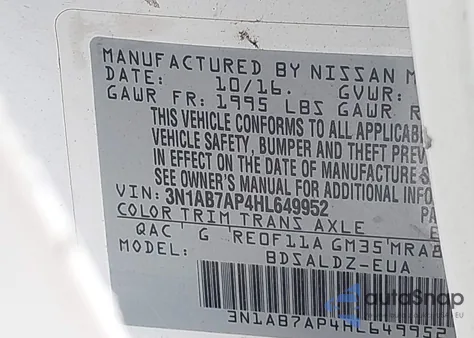 2017 Nissan Sentra Sv из США, поврежденный, VIN 3N1AB7AP4HL649952